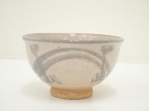 作家物　絵志野茶碗